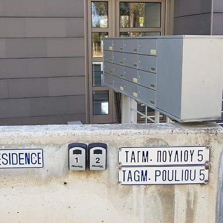 Olivier Residence Lefkoşa Dış mekan fotoğraf
