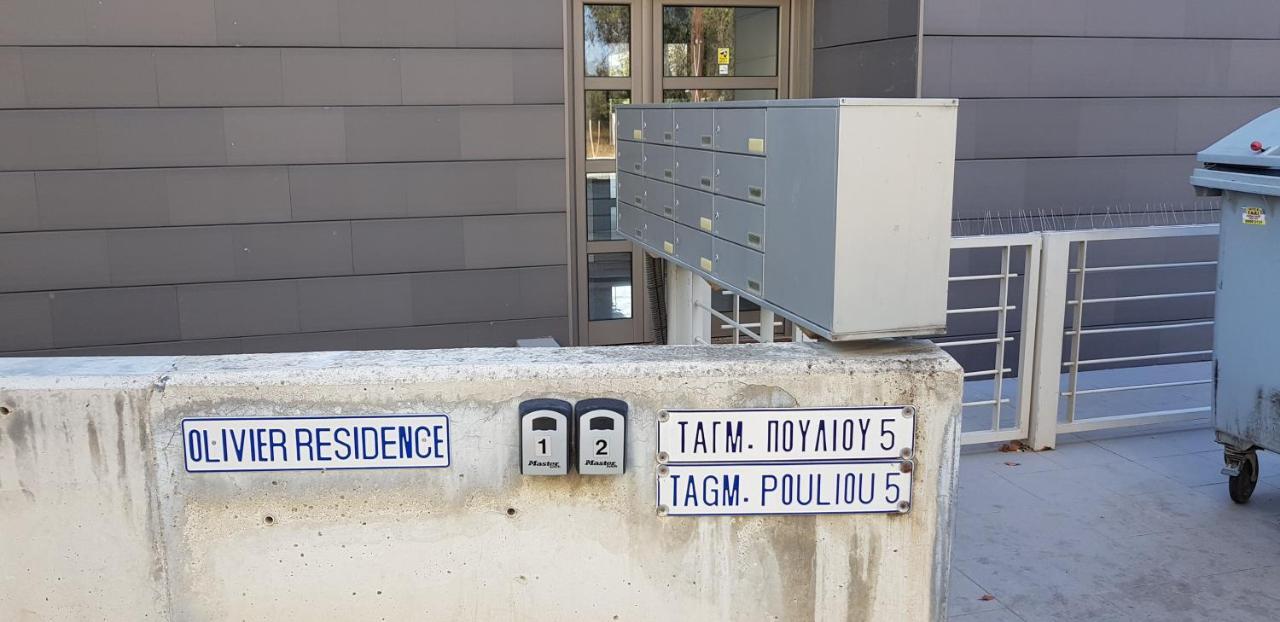Olivier Residence Lefkoşa Dış mekan fotoğraf